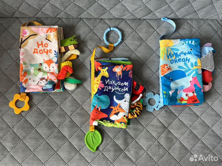 Тактильные мягкие книги для малышей
