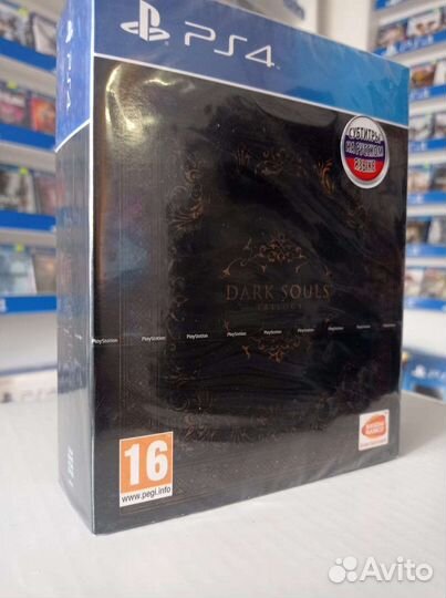 Dark souls trilogy ps4