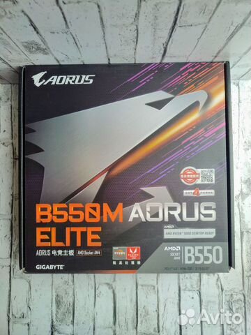 Gigabyte B550M Aorus Elite материнская плата