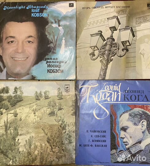 Виниловые пластинки СССР