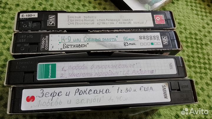 Аудио и видео кассеты