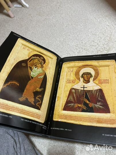 Книга ‘Современная русская икона’