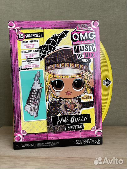 Кукла лол омг lol omg