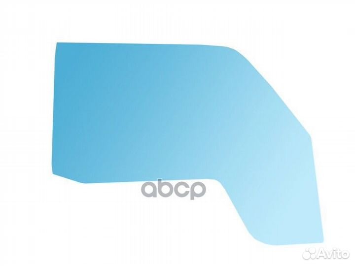 Стекло боковое опускное (Спереди/ Справа/ Цвет