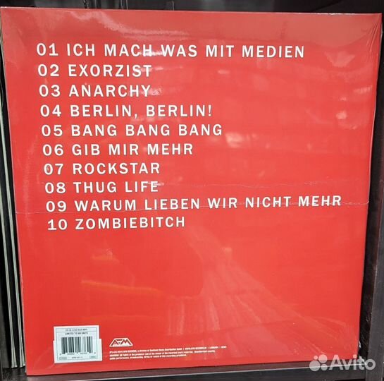 Винил We Butter The Bread With Butter Wieder Geil