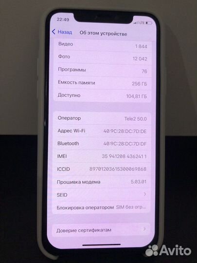 iPhone, 4 ГБ