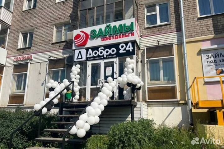 Motorola Moto C Plus, 16 ГБ