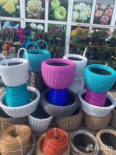 Вазон /кашпо плетеное из ротанга