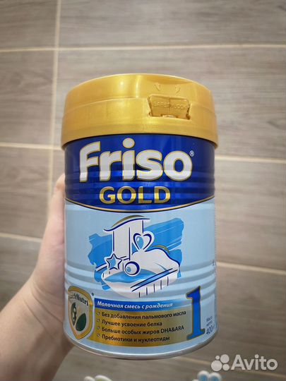 Детская смесь