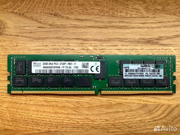 32 gb ddr4 dimm 2133 Hynix HMA84GR7AFR4N