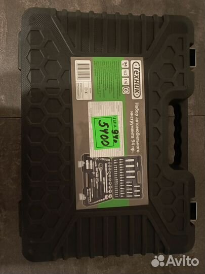 Набор инструментов