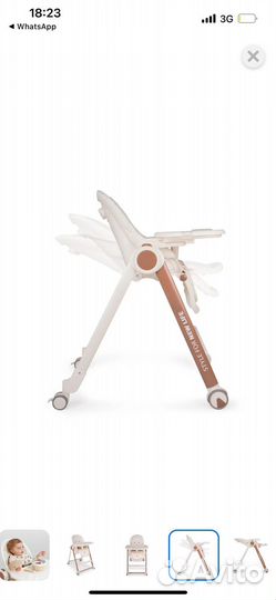 Стульчик для кормления happy baby