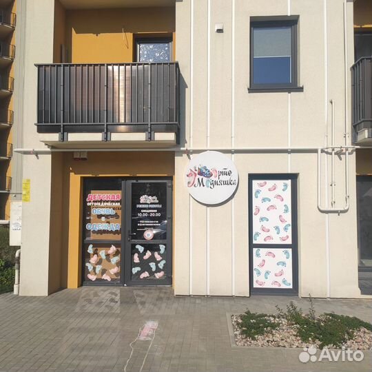 Ботинки зимние 21