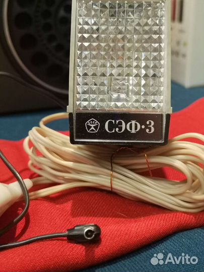 Фотовспышка сэф-3
