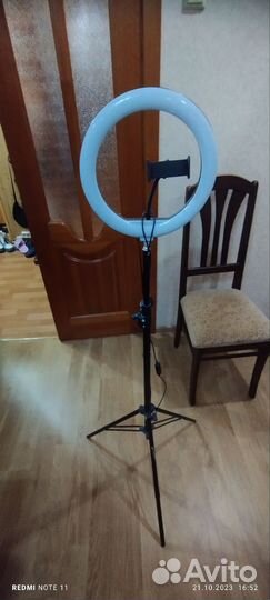 Светодиодный светильник