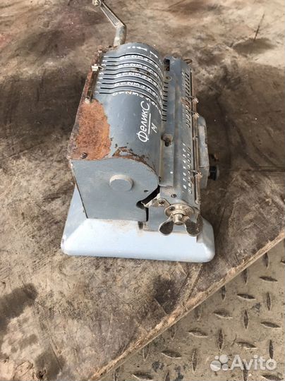 Аппарат Феликс