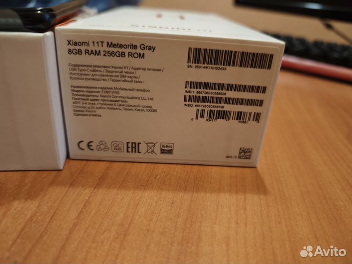 Xiaomi 11T, 8/256 ГБ