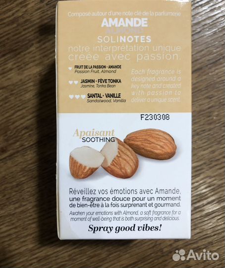 Духи Парфюм Миндаль и Ваниль Solinotes Amande