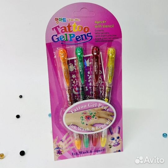 Набор ручек-тату,с трафаретом в ассортименте