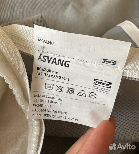 Матрас asvang IKEA 80*200, 2 шт