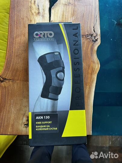 Коленный ортез orto professional