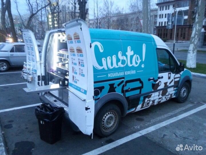 Мобильная кофейня на ваше мероприятие