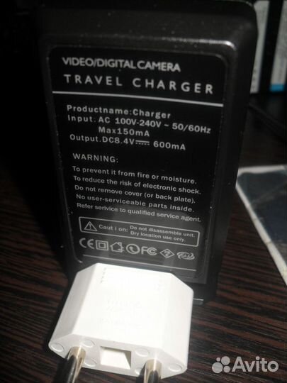 Зарядное устройство Зарядное устройство для Sony