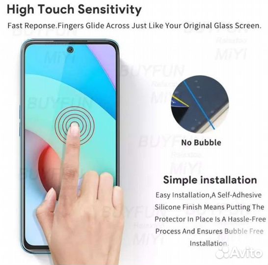 Защитное стекло Redmi Note 10 Pro