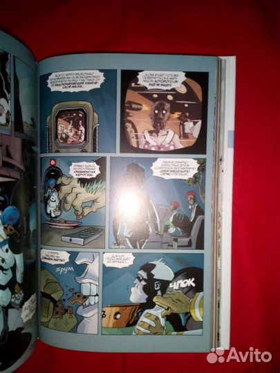 Академия Амбрелла