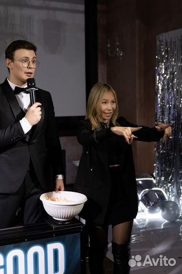 Ведущий мероприятий