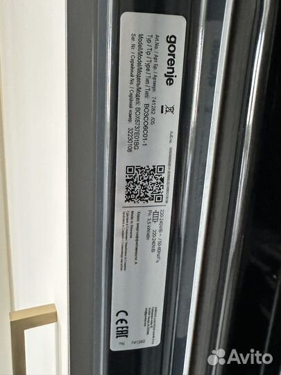 Духовой шкаф gorenje