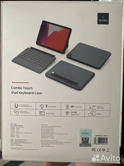 Клавиатура-чехол для айпада 10.2 (2021)