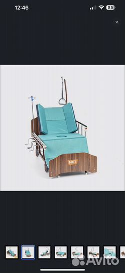 Продам медицинскую кровать MET Remecs
