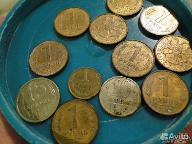 Монеты старые