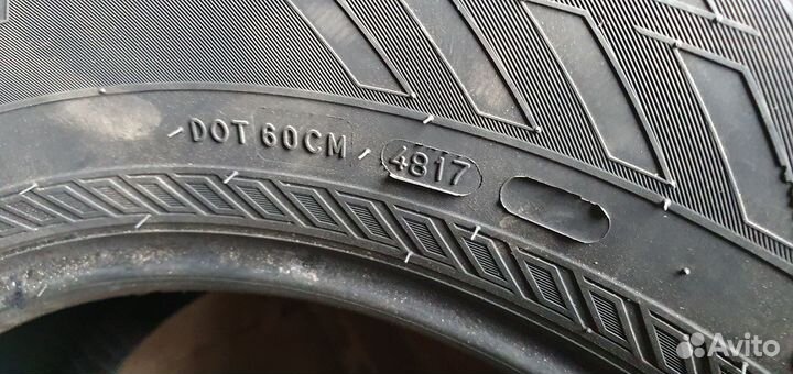 Nokian Tyres Hakka Blue 2 SUV 265/65 R17