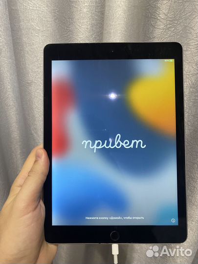 iPad air 2 64gb Wi-fi