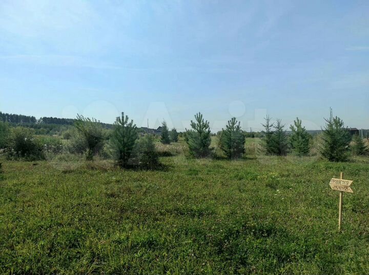 Участок 32 сот. (ИЖС)