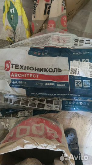 Мягкая кровля
