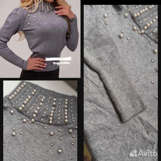 Одежда женская пакетом