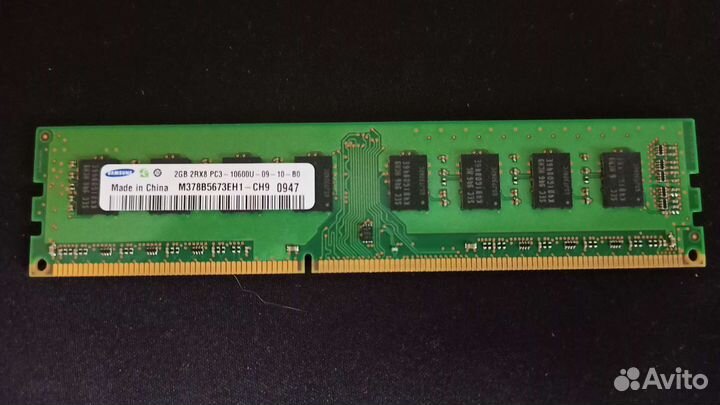 Ddr3 2gb