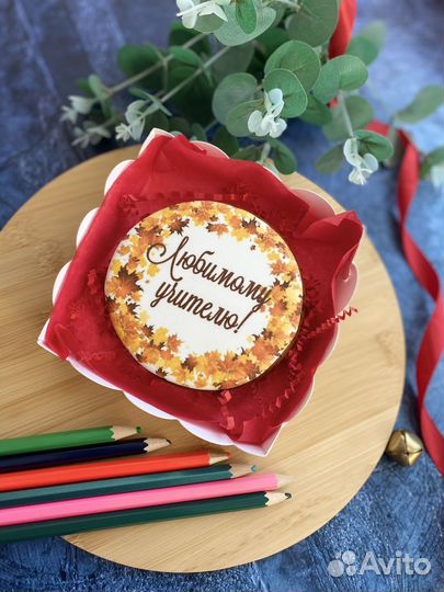 Имбирные Пряники на День учителя, леденцы,букеты