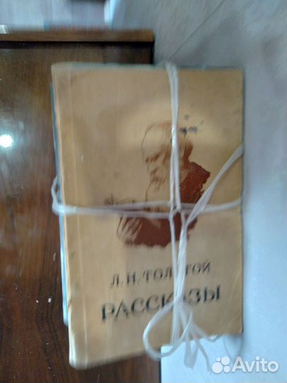 Старые учебники и книги