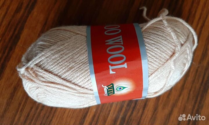 Пряжа для ручного и машинного вязания