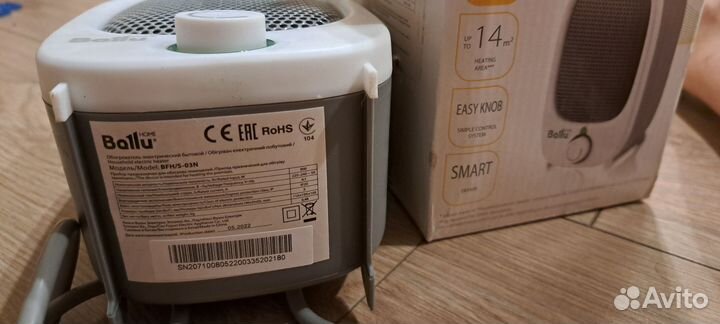 Тепловентилятор