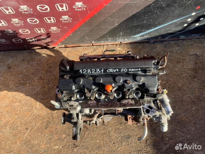 Двигатель Honda CR-V