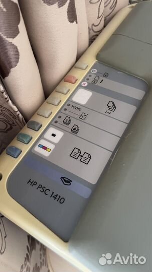 Принтер 3 в 1 цветной hp