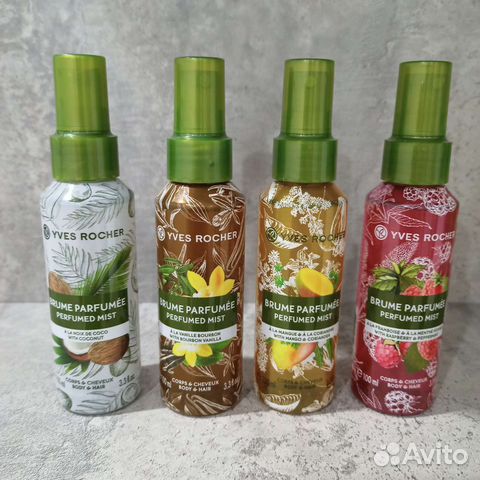 Ив Роше Парфюмированный Спрей