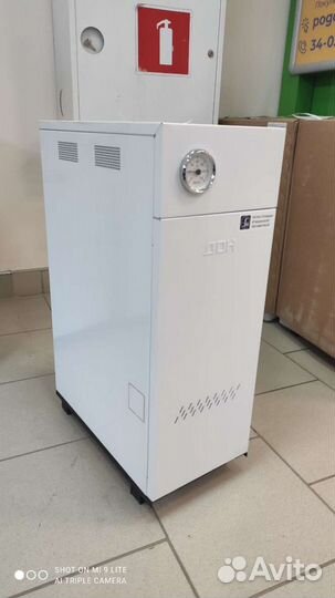 Газовый котел Дон ксг 7 TGV