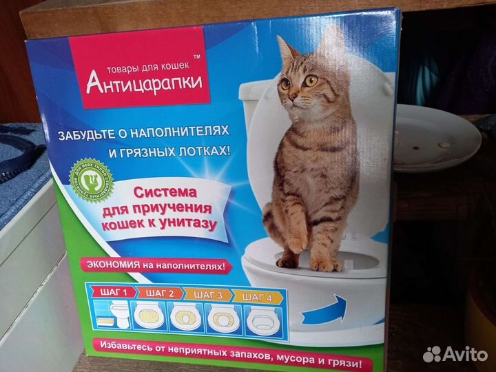 Чесалка для шерсти