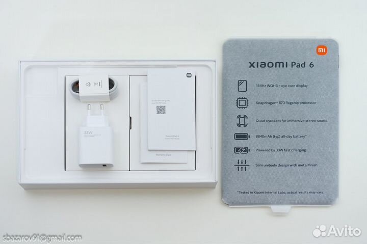 Планшет Xiaomi Mi Pad 6 (8Gb+256Gb) Wi-Fi